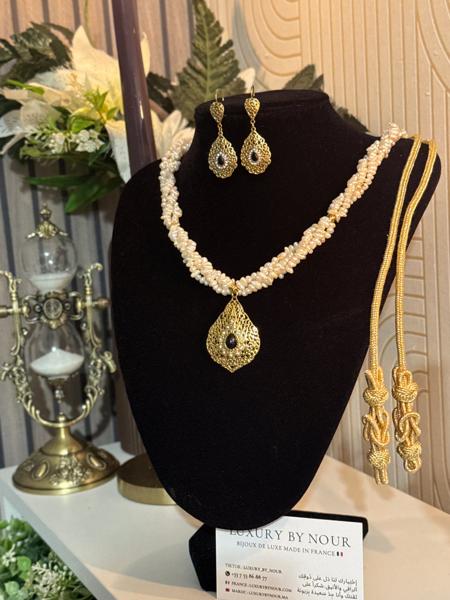 Ensemble Royale