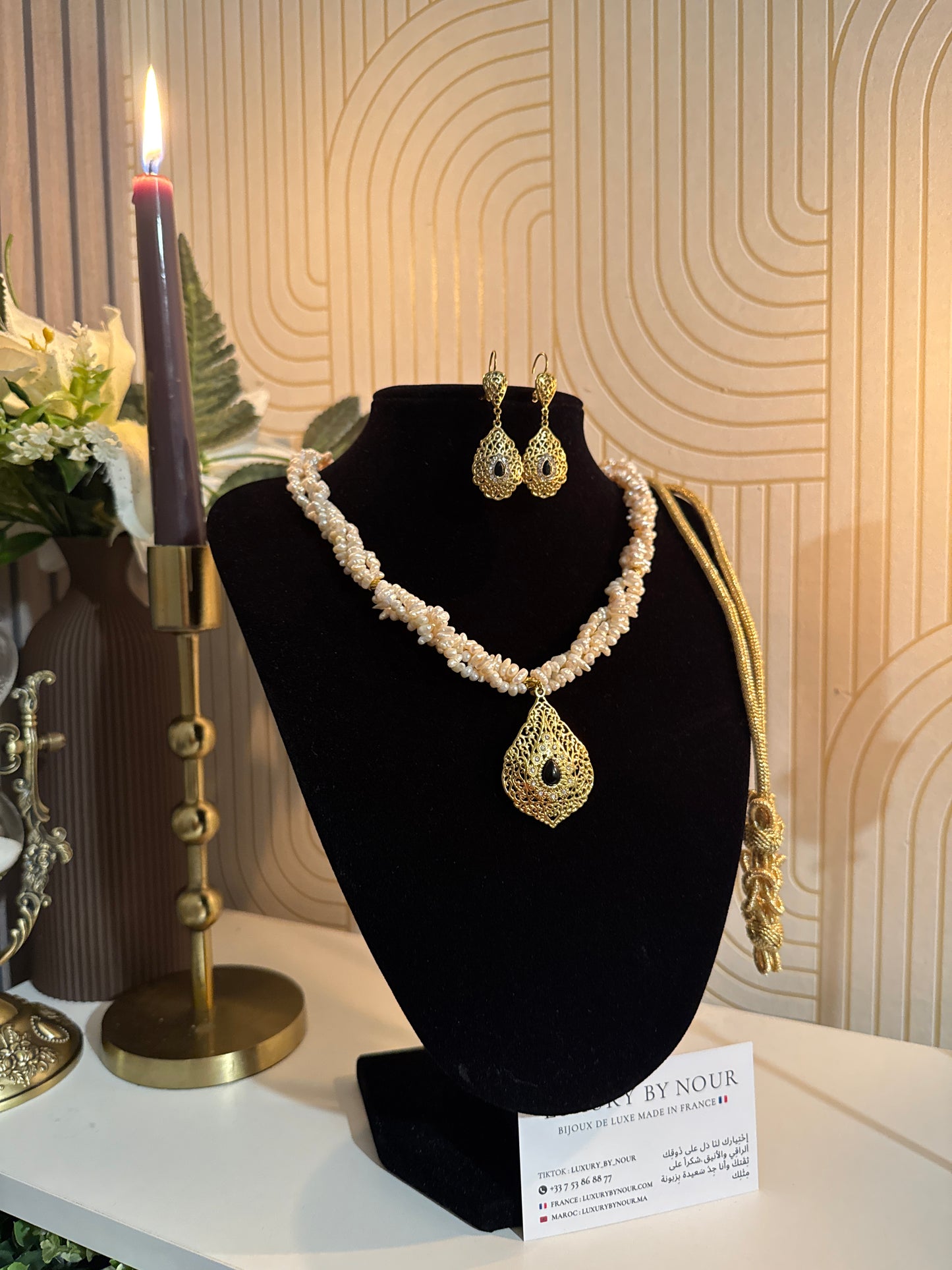 Ensemble Royale