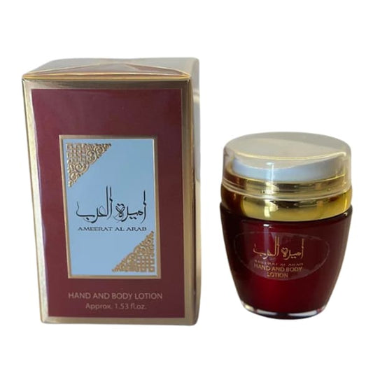 Creme Amirat al arabe