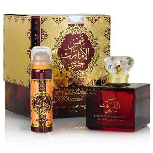 عطر شمس الإمارات الخصوصي prfume